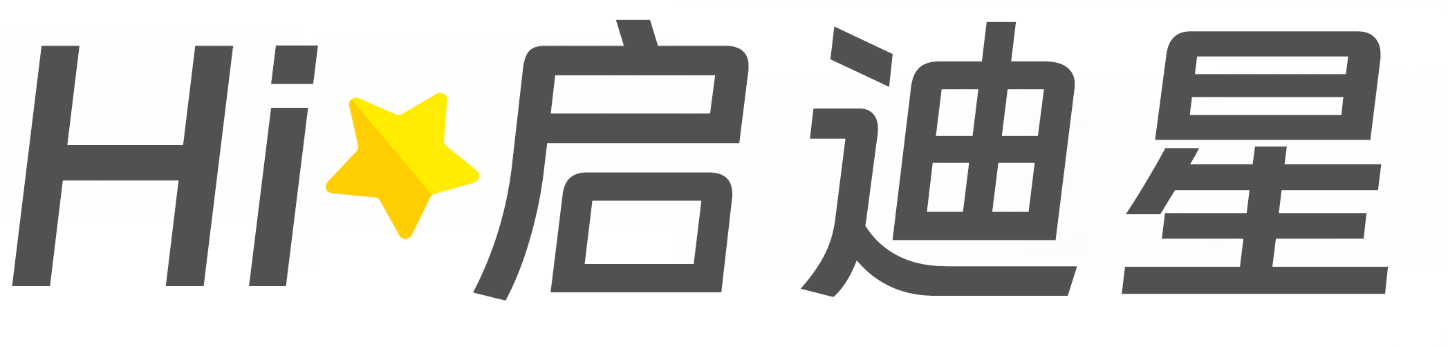 宏伟区论文怎么写|论文辅导|论文查重|论文降AI|论文润色|论文选题|毕业论文